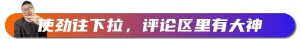 专业配资开户 英伟达H20芯片藏后门？中国企业为啥甩不掉？