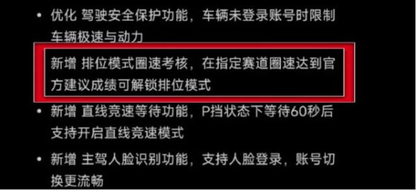 专业配资开户 小米的草包时刻